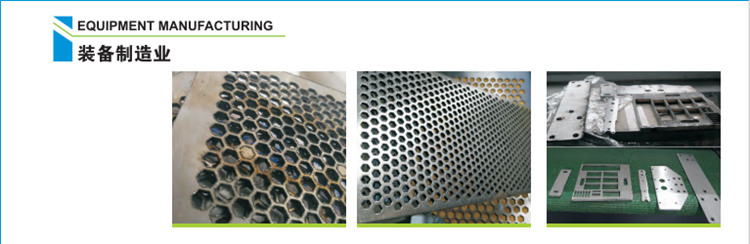 750 244 ??÷?Χ-6.png 750 244 ??÷?Χ-6.png