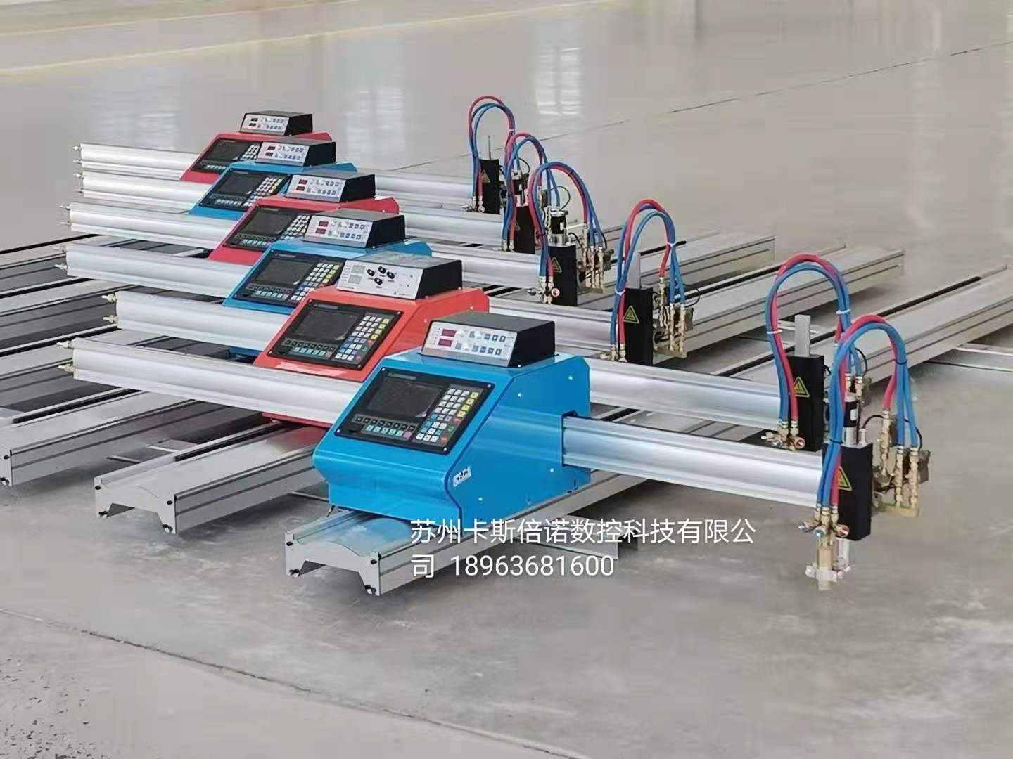 便攜式數(shù)控切割機.jpg 便攜式數(shù)控切割機.jpg